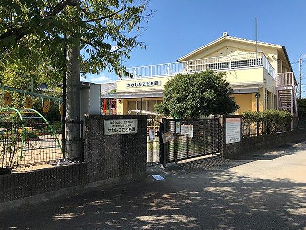 幼保連携型認定こども園 かわしりこども園