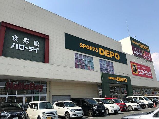 ハローデイ南熊本店