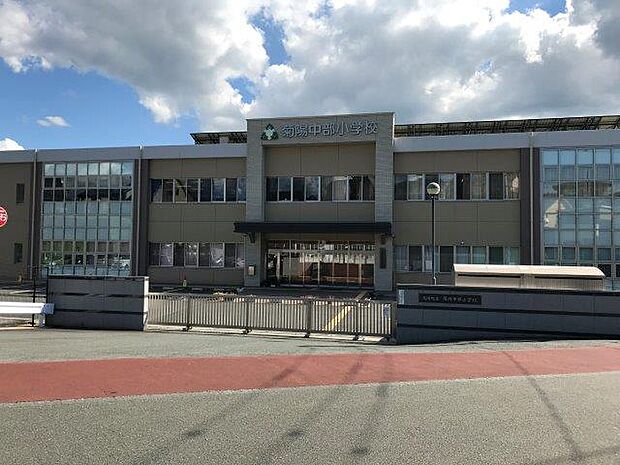 菊陽中部小学校