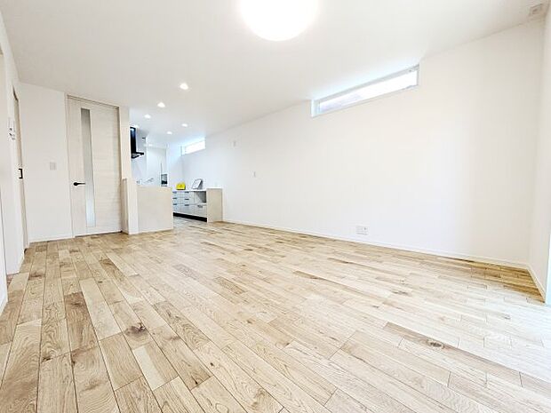 【居間・リビング】日当たり良好!LDK♪