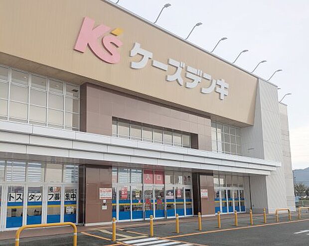 ケーズデンキ玉名店