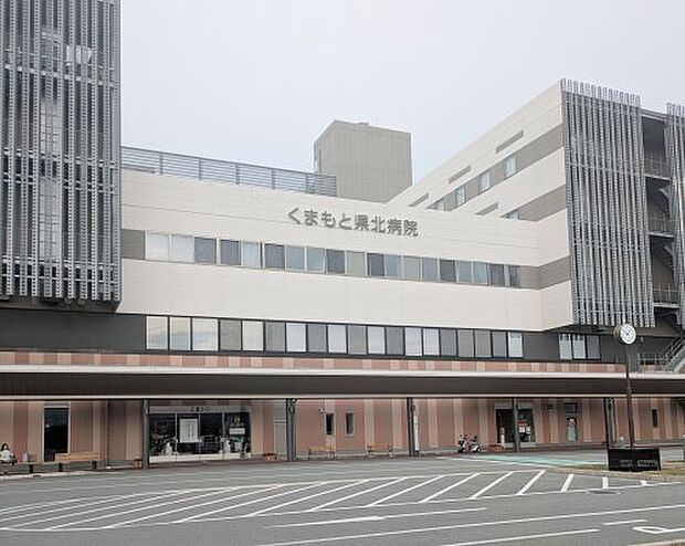 地方独立行政法人くまもと県北病院機構くまもと県北病院