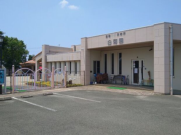 白菊保育園