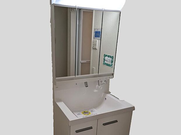 【独立洗面台】※同仕様写真。