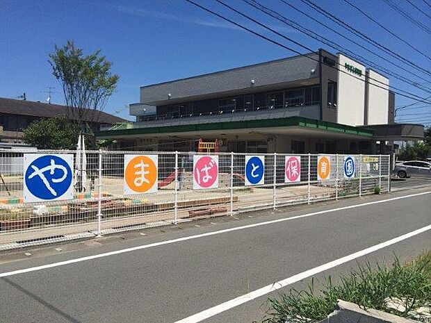 やまばとこども園