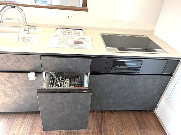 【キッチン】【浴室】