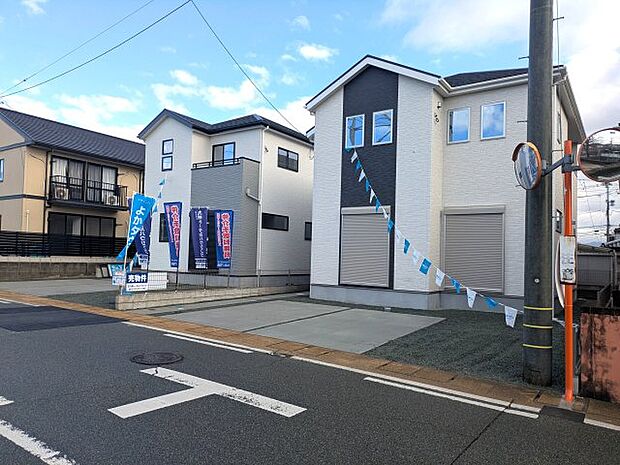 【外観】1,2号棟 外観 ※2026年1月10日撮影