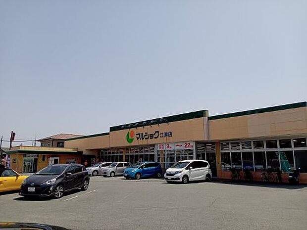 マルショク　江津店