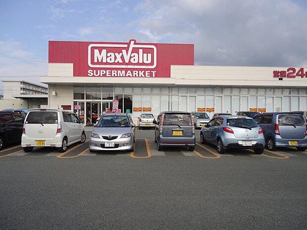 マックスバリュ サンロードシティ熊本店