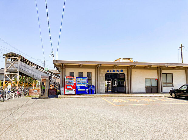JR桃太郎線　備中高松駅
