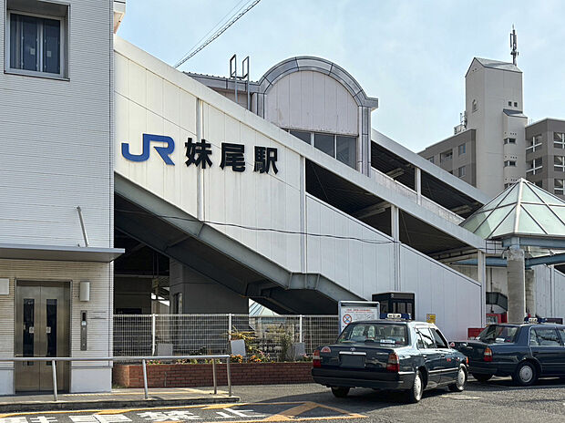 JR宇野線、瀬戸大橋線「妹尾」駅