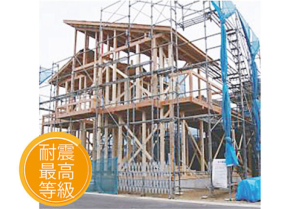 【【耐震等級3等級】】耐震等級とは、国が定める地震に対する倒壊・損傷しにくさを等級で表したものです。最高レベルの3等級は震度6強~7程度の1.5倍の地震に対して倒壊・崩壊しないレベルの強度を表しています。