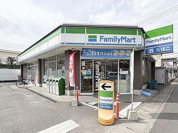 ファミリーマート伊福四丁目店（約475m）
