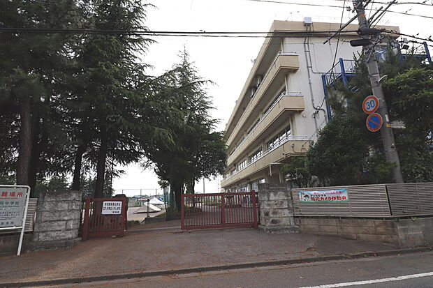 志木市立宗岡中学校（約550m）