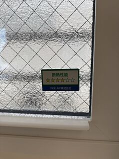 樹脂窓「APW330」