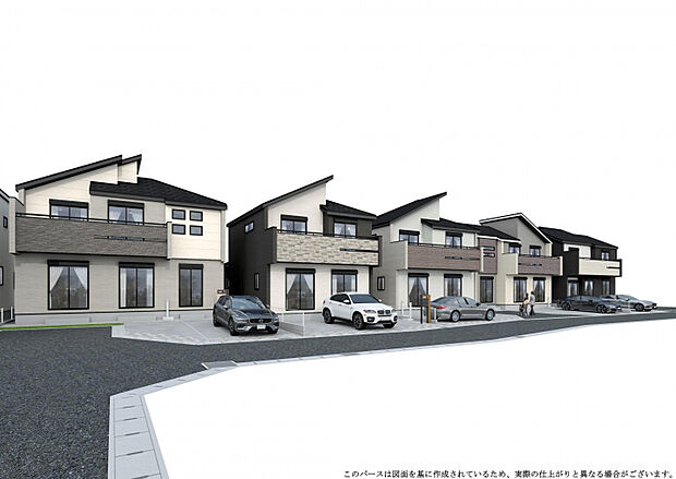 外観パース（2～6号棟）　