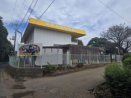 相模みのり幼稚園 2400m