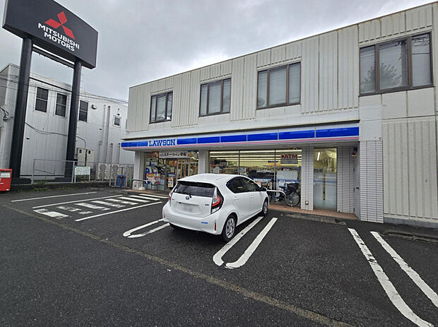 ローソン 洋光台店（約450m）