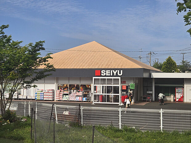 西友鷹取店（約600m）