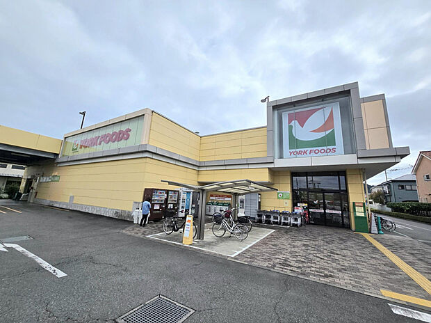ヨークフーズ南原店（約270m）