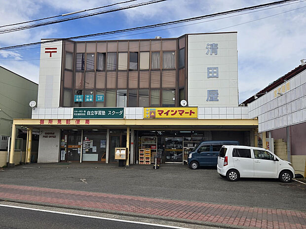 御所見郵便局（約700m）