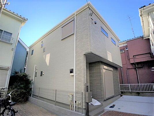 矢向4丁目