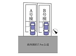 -REAL AGENT STYLE-　神奈川1丁目　新築全2棟...