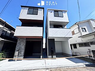 - REAL AGENT STYLE - 渡田山王町　新築戸建全2棟 その他