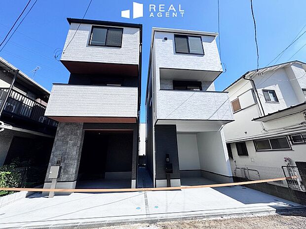 京急線「八丁畷」駅徒歩約7分！都心へのアクセスも良好で、通勤通学に便利な好立地♪