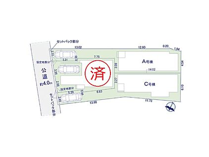 交通図