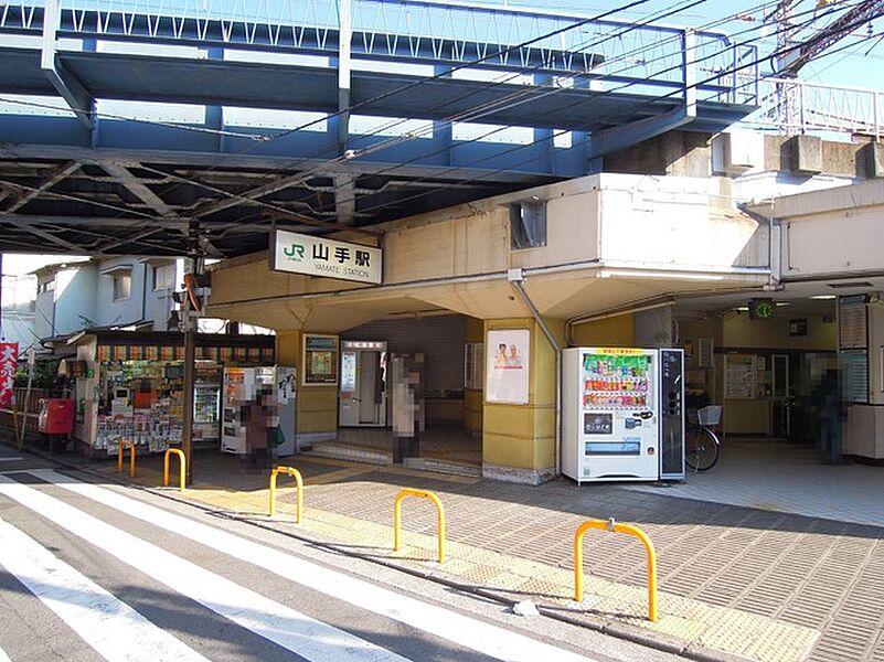 【車・交通】山手駅