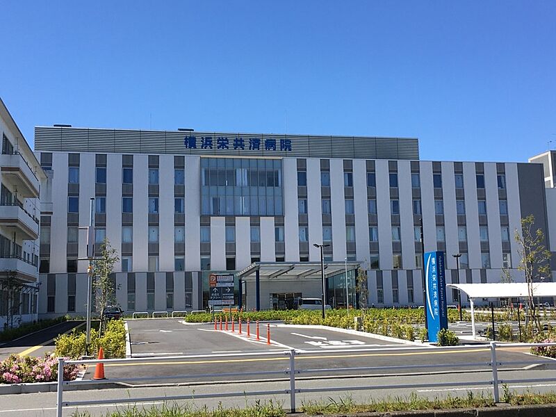 【病院・役所】横浜栄共済病院