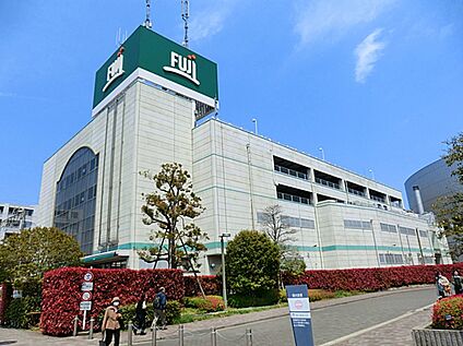 FUJI本郷台店 600ｍ