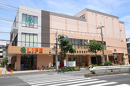 ライフ東馬込店 950ｍ