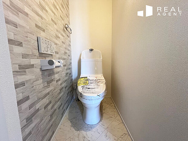 【B号棟トイレ】リモコン操作式のトイレでらくらく!