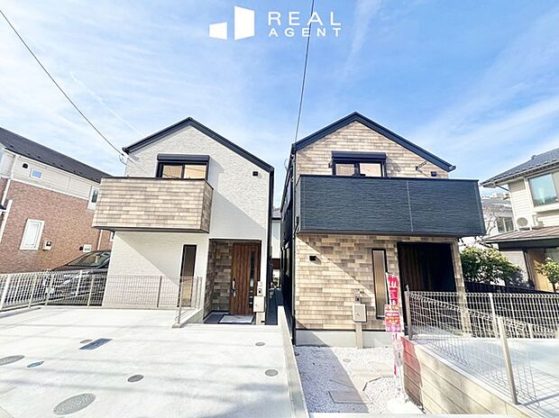 【現地外観写真】現地にて、陽当りや間取りなど実際にご確認頂けます。マイホームの夢のお手伝いを是非させてください！