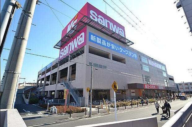 sanwa鶴見尻手店(約400m)