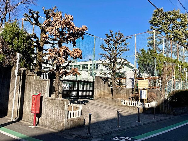 目黒区立原町小学校(約500m)