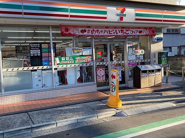 ファミリーマート横浜本牧店（約800m）