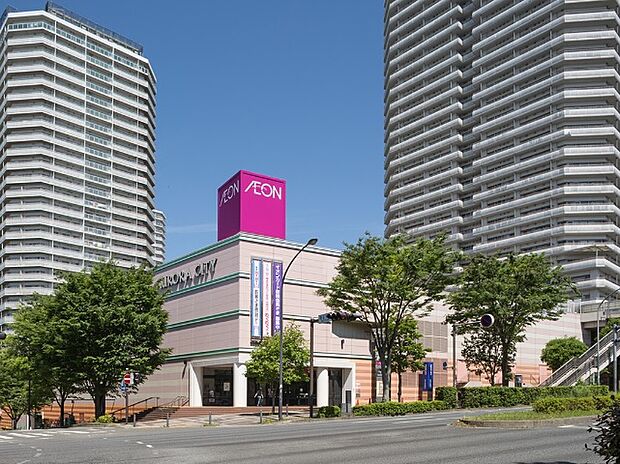 オーロラシティ(約1,700m)