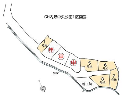 施工事例