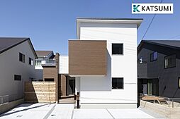 【KATSUMI】揖保郡太子町鵤デザイナーズハウス