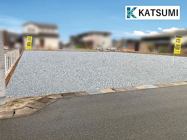 【現地土地写真】整った区画形状のため、幅広いプランニングが可能です。プランや資金のご相談も、お気軽に。