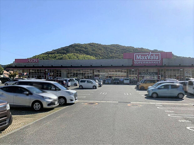 イオンタウン太子ショッピングセンター