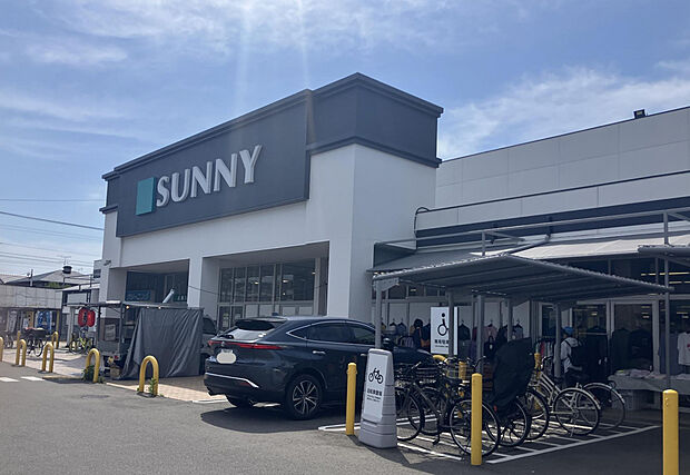 サニー奈多店（約400m）