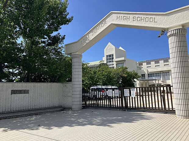 青葉中学校（約1,200m）