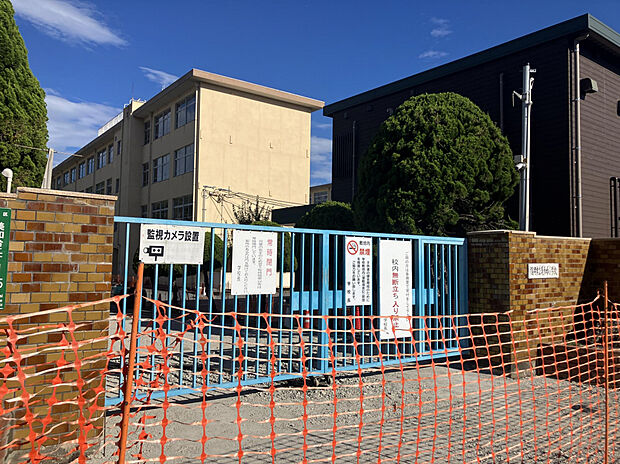 美和台小学校（約200m）