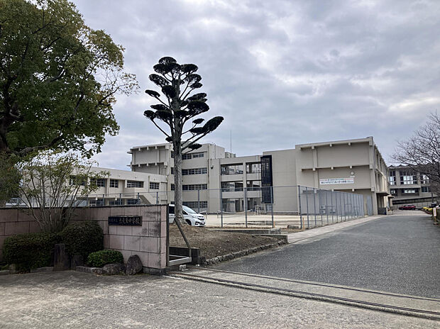 志免東中学校（約2,100m）