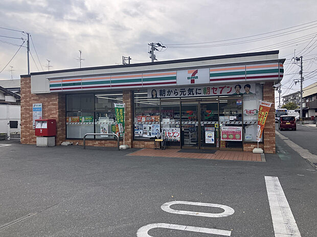 セブンイレブン福岡千隈5丁目店 （約500m）