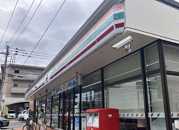 セブンイレブン福岡花畑1丁目店（約600m）